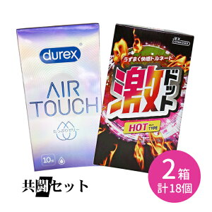 yIb`[[ 1{tzZbg durex DUREX fbNXRh[GA^b`Ղ[[ 10 hbgzbg 8 Rh[ D S XL ebNX VR