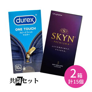 yIb`[[ 1{tzZbg durex DUREX fbNXRh[Xs[htBbg}X^[ 10 SKYNv~AvX 5 Rh[ D S XL ebNX 