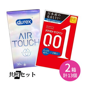 Zbg durex DUREX fbNXRh[GA^b`Ղ[[ 10 IJg[ Ղ[[ 3 Rh[ D S XL ebNX VRS o tBbg