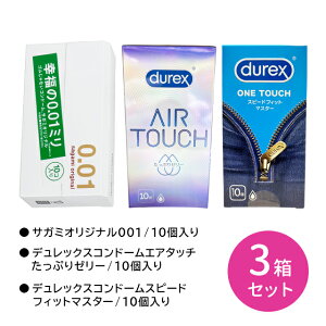 TK~IWi001 10 fbNXRh[ GA^b`Ղ[[ 10 fbNXRh[ Xs[htBbg}X^[ 10 Rh[ D XL [  