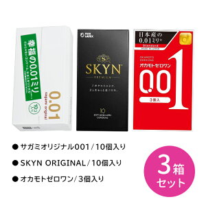 TK~IWi001 10 SKYN PREMIUM v~A 10 IJg[ 3 Rh[ D XL [  ʂ Ȃ߂炩 |E^ SLȂ Vf tBbg