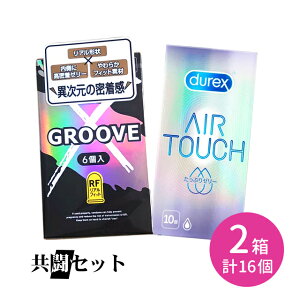 yIb`[[ 1{tzZbg GROOVE X AtBbg 6 fbNXRh[ GA^b`Ղ[[ 10 Rh[ D XL O[ [[ 