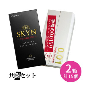 Zbg SKYN CeXtB[ 10 TK~IWi001 5 Rh[ D S _炩 炩 hbg EF[u hI Vf f s񃉃ebNX tWe TK~ sagami