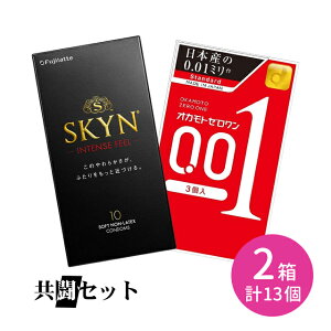 Zbg SKYN CeXtB[ 10 IJg[ 3 Rh[ D S _炩 炩 hbg EF[u hI Vf f s񃉃ebNX tWe IJg