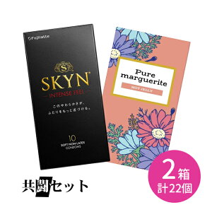 �����Z�b�g SKYN �C���e���X�t�B�[�� 10�� �s���A�}�[�K���b�g �z�b�g�[���[ 12�� �R���h�[�� ��D�� �S�� �_�炩�� ���炩 �h�b�g �E�F�[�u �h���I �V�f�� �f���� �s�񃉃e�b�N�X �t�W��