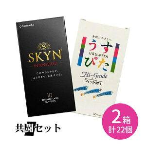 Zbg SKYN CeXtB[ 10 ҂1500 12 Rh[ D S _炩 炩 hbg EF[u hI Vf f s񃉃ebNX tWe WpfBJ