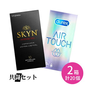 Zbg SKYN CeXtB[ 10 fbNXRh[ GA^b`Ղ[[ 10 Rh[ D S _炩 炩 hbg EF[u hI Vf f s