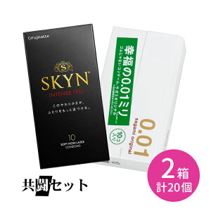 Zbg SKYN CeXtB[ 10 TK~IWi001 10 Rh[ D S _炩 炩 hbg EF[u hI Vf f s񃉃ebNX tWe TK~ sagami