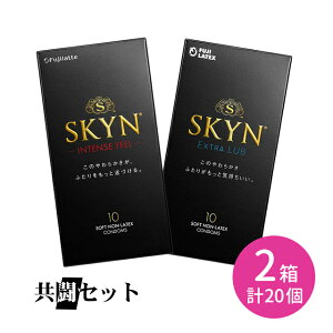 �����Z�b�g SKYN �C���e���X�t�B�[�� 10�� SKYN EXRTALUB �G�N�X�g�����u 10�� �R���h�[�� ��D�� �S�� �_�炩�� ���炩 �h�b�g �E�F�[�u �h���I �V�f�� �f���� �s�񃉃e�b�N�X �t�W���e