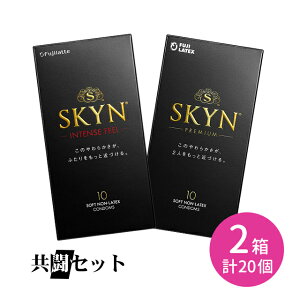 �y���������}���\�� �|�C���gUP�I�z�����Z�b�g SKYN �C���e���X�t�B�[�� 10�� SKYN PREMIUM �v���~�A�� 10�� �R���h�[�� ��D�� �S�� �_�炩�� ���炩 �h�b�g �E�F�[�u �h���I �V�f�� �f���� �s