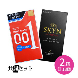 �����Z�b�g �I�J���g�[������ �����Ղ�[���[ 8�� SKYN �C���e���X�t�B�[�� 10�� �R���h�[�� ��D�� �S�� ���� �_�炩�� ���Ȃ₩ �ʂ����� ���S ������ �t�W���e �s�񃉃e