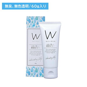E[E}[[iWOEMANj 60g 1 ɗD[[ s񃉃ebNX tWe x^ɂ 邨 }bT[W IC [V p F  R