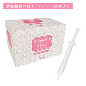 b` [[ \tg 120{ WF [V  p L F  F qA_ _ Ƃ ^b`  g؂ RpNg Ɩp