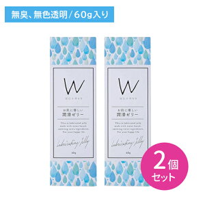 y2ZbgzE[E}[[iWOEMANj 60g 2 ɗD[[ s񃉃ebNX tWe x^ɂ 邨 }bT[W IC [V p F  hk0015