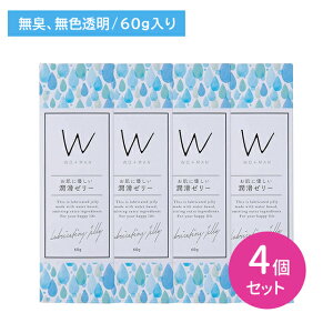 y4ZbgzE[E}[[iWOEMANj 60g 4 ɗD[[ s񃉃ebNX tWe x^ɂ 邨 }bT[W IC [V p F 