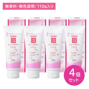 y4Zbgz[u[[ EIC 110g   邨 s Ȃ߂炩 n x^Ȃ 􂢗 g₷ qpi WFNX