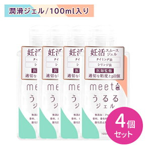 yX[p[SALE |CgUPIzy4Zbgzmeeta ~[^ WF 100ml ^C~O@ VW@ D sD Y  [[ AJ Cy { Y