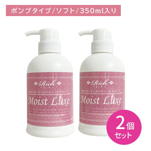 yX[p[SALE |CgUPIzy2Zbgzb` CXgNX \tg 350ml WF [V  p L F  F qA_ _ Ƃ |v g₷