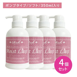 yX[p[SALE |CgUPIzy4Zbgzb` CXgNX \tg 350ml WF [V  p L F  F qA_ _ Ƃ |v g₷