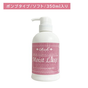 yX[p[SALE |CgUPIzb` CXgNX \tg 350ml WF [V  p L F  F qA_ _ Ƃ |v g₷ Ɩp