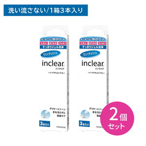 y2Zbgzygp2026N116zCNA 3{ S WF _  VIO fP[g][ jIC  PA vbV y ȒP 