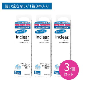 y3Zbgzygp2026N116zCNA 3{ S WF _  VIO fP[g][ jIC  PA vbV y ȒP 