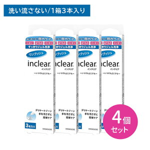 y4Zbgzygp2026N116zCNA 3{ S WF _  VIO fP[g][ jIC  PA vbV y ȒP 