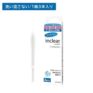 ygp2026N116zCNA 3{ S WF _  VIO fP[g][ jIC  PA vbV y ȒP 