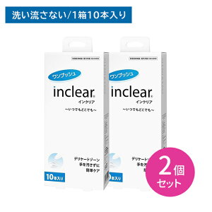 y2Zbgzygp2026N613zCNA 10{ S WF _  VIO fP[g][ jIC  PA vbV y ȒP 