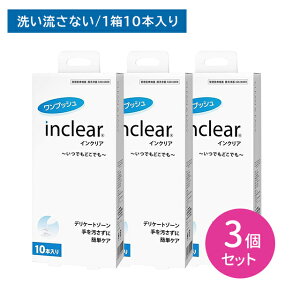 y3Zbgzygp2026N613zCNA 10{ S WF _  VIO fP[g][ jIC  PA vbV y ȒP 