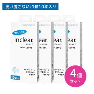 y4Zbgzygp2026N613zCNA 10{ S WF _  VIO fP[g][ jIC  PA vbV y ȒP 