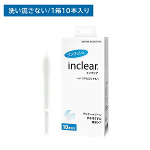 ygp2026N613zCNA 10{ S WF _  VIO fP[g][ jIC  PA vbV y ȒP 