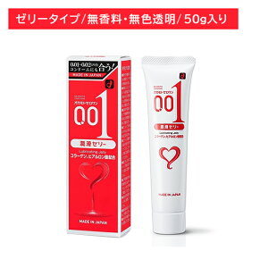 IJg001[[ 50g   邨 s Ȃ߂炩 n 􂢗 g₷ L F R[Q qA_ qpi