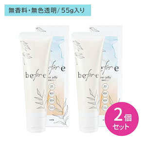 y2Zbgzbefore[[ 55g   邨 s Ȃ߂炩 ɂ₳ n ₷ g₷ ^b`Lbv IJg