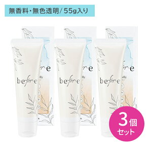 y3Zbgzbefore[[ 55g   邨 s Ȃ߂炩 ɂ₳ n ₷ g₷ ^b`Lbv IJg