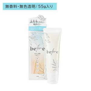 before[[ 55g   邨 s Ȃ߂炩 ɂ₳ n ₷ g₷ ^b`Lbv IJg