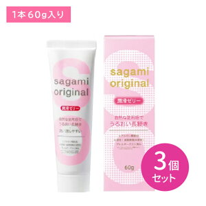 y3ZbgzTK~IWi[[ 60g   邨 s Ȃ߂炩 n 􂢗 g₷ L F qA_ AM[eXgς qpi ̓SH