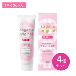 y4ZbgzTK~IWi[[ 60g   邨 s Ȃ߂炩 n 􂢗 g₷ L F qA_ AM[eXgς qpi ̓SH
