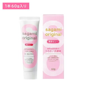 TK~IWi[[ 60g   邨 s Ȃ߂炩 n 􂢗 g₷ L F qA_ AM[eXgς qpi ̓SH