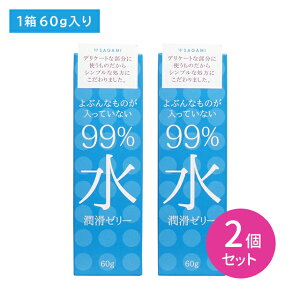 y2Zbgz99%[[ 60g   邨 s Ȃ߂炩 y₩ n g₷ x^Ȃ F ^b`Lbv ߂₷ qpi ̓SH