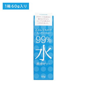 y}\ |CgUPIz99%[[ 60g   邨 s Ȃ߂炩 y₩ n g₷ x^Ȃ F ^b`Lbv ߂₷ qpi 