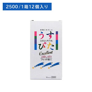 ҂2500 12 D Rh[ ǁ[ VRS   tBbg Ԃ ʉ ˋN Eh~ [[t 2iڂ c[EF[u WpfBJ