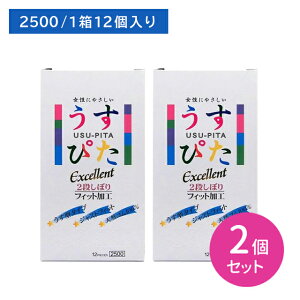 y}\ |CgUPIzy2Zbgz҂2500 12 D Rh[ ǁ[ VRS   tBbg Ԃ ʉ ˋN Eh~ [[t 2iڂ c[