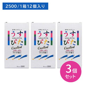 y}\ |CgUPIzy3Zbgz҂2500 12 D Rh[ ǁ[ VRS   tBbg Ԃ ʉ ˋN Eh~ [[t 2iڂ c[