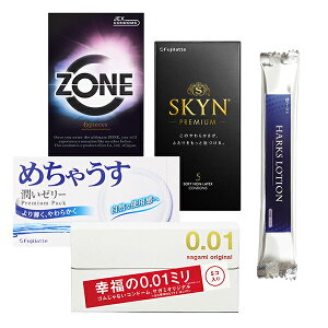 �l�C�R���h�[�� 4��Z�b�g ZONE 6���� �T�K�~�I���W�i��001 5���� �߂��Ⴄ��1000 SKYN ORIGINAL 5���� HARKS���[�V���� �T�K�~ �W�F�N�X �t�W���e ���� �R���h�[�� 001 ��D�� �����o��