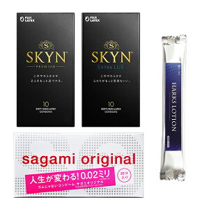 SKYN �T�K�~ �I���W�i��3��Z�b�g SKYN ORIGINAL 10���� EXRTA LUB 10���� �T�K�~�I���W�i��002 20���� HARKS���[�V����