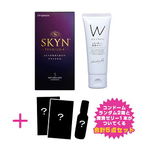 Rh[ WF lߍ킹 Rh[25ȏ SKYN E[E}[[ WF s񃉃ebNX 邨 }bT[W IC [V hk0017