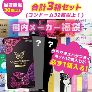 yO}Xo^tC zbg12{2 v3ZbgzRh[  A\[g _ 3 32ȏ D XL y  gȂ S IJg TK~ 