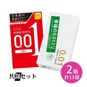 yIb`[[ 1{tzZbg TK~IWi001 10 IJg[ 3 Rh[ D XL [  ʂ Ȃ߂炩 |E^ SL