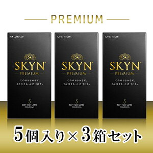 Rh[ D SKYN 5 ACA[ 3Zbg S XL D Vf M[TCY [[t v~A v~A ORIGINAL PREMIUM s񃉃ebNX BFD02